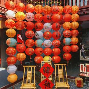 古风纸灯笼中秋节国庆元 饰布置圆形灯罩 旦新年元 宵节日场景氛围装