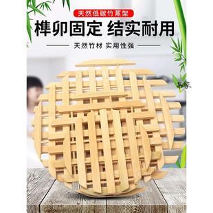 竹制蒸笼蒸锅架蒸架竹制品竹编蒸笼垫子蒸屉竹篦子蒸片笼屉家用