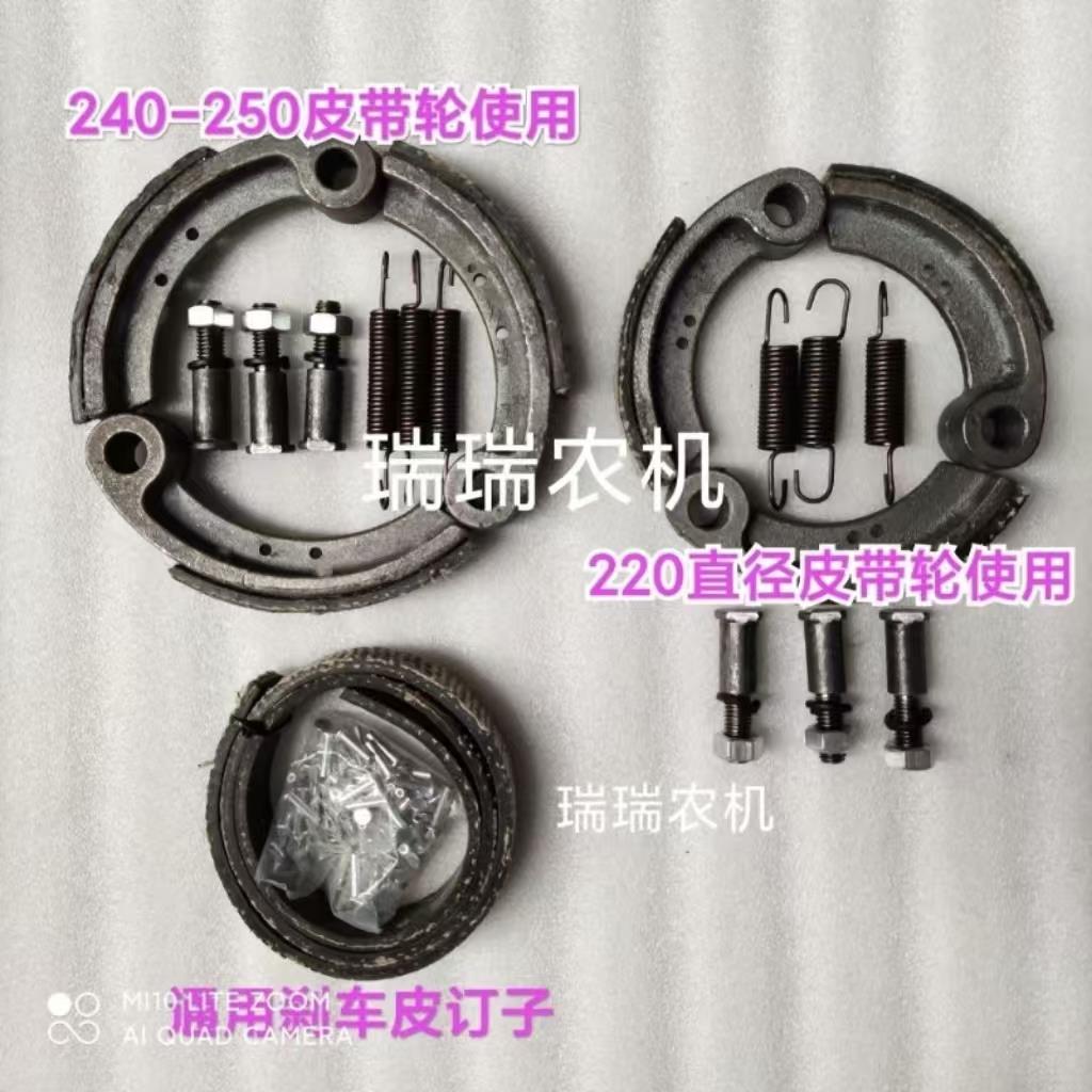 自控气泵空压机气泵离合器离合片刹车片柴油机流动补胎离合刹车片