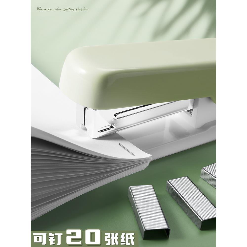 得力文具订书机家用办公学生用马卡龙色多功能大号订书器装订机家