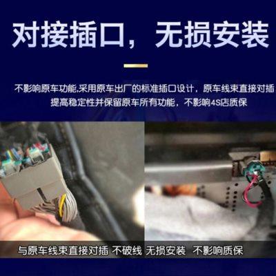 24款别克E5 E4 新君越专用360全景行车记录仪盲区辅助ADAS辅助