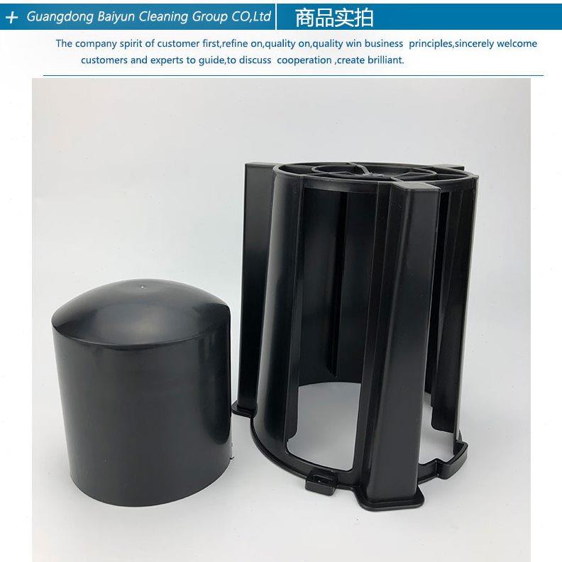洁霸BF501/BF502吸尘器吸水机浮球架报鸣器浮波架防漏水装置配件