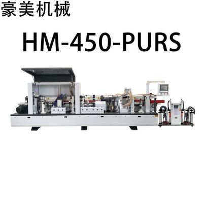 HM-450-PURS 全自动45度斜边封边机 源头厂家直售 支持外贸出口