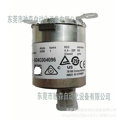 原装编码器AHS36B-BDAC004096现货议价