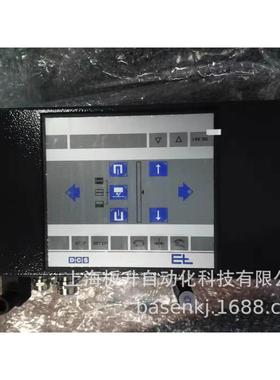 dc1340德国E+L 纠偏控制系统 DC1340 现货
