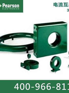 脉冲宽带电流互感器3025* 20000A 4MHz电流探头 Pearson
