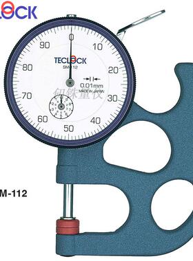 日本厚度规SM-112 SM-112LS LW厚度表112-3A线径规电线规测厚量规