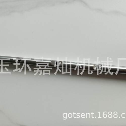 24530-93000 ME-072020 2453093000 ME072020 Rock arm Shaft