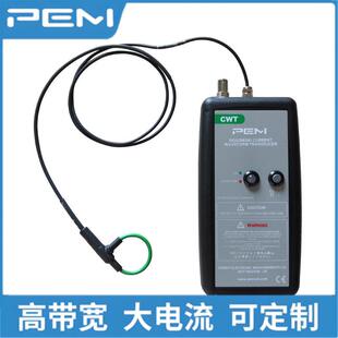 CWT60B 12000A 40KA μs 16MHz 罗氏线圈互感器