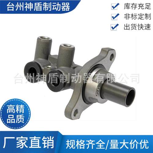 93189715适用于欧雅特制动总泵Brake master cylinder刹车总泵