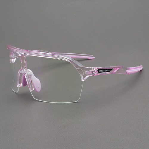 MOSCOTLEMTOSH徒步紫色骑行墨镜