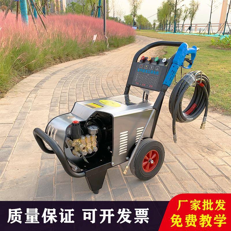 超高压清洗机大功率黑猫冲洗水枪泵养殖场220v4kw商用工业洗车机