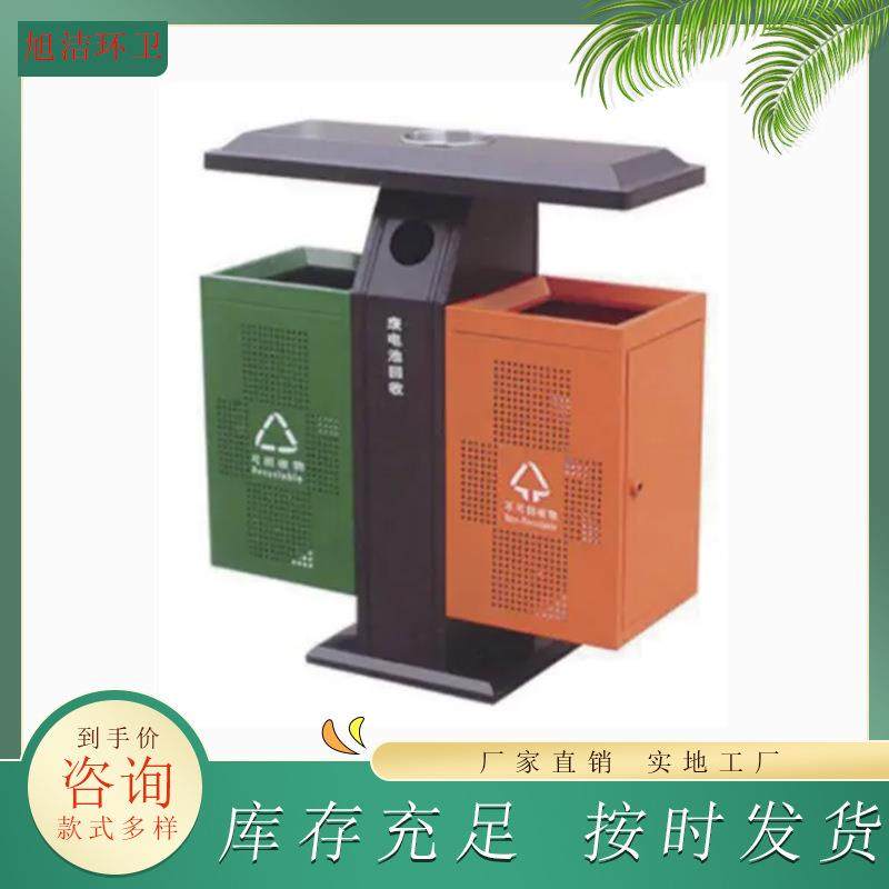 户外果皮箱定制公园广场街道适用镀锌板烤漆量大优惠环卫垃圾桶,基础建材,不锈钢垃圾桶,淘宝优惠券,粉丝福利购,淘宝优惠卷
