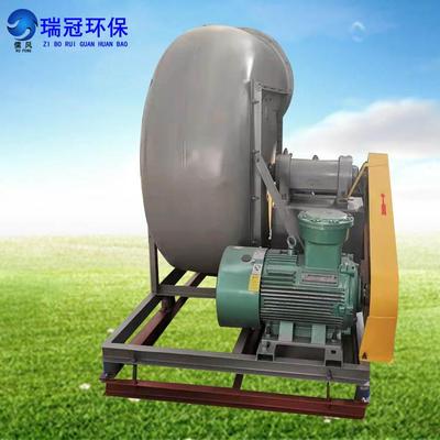 瑞冠防爆玻璃钢风机防火花塑料PP/PVC风机四氟密封聚丙烯风机