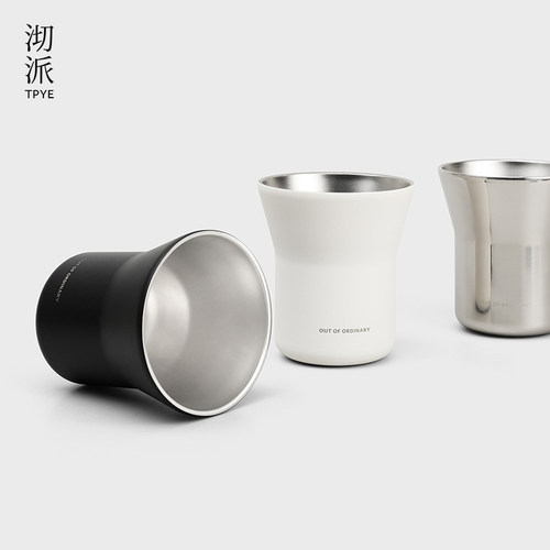 沏派开口系列304不锈钢咖啡杯