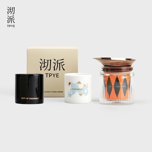 快客杯露营居家办公室轻奢茶具套装 沏派观彻飞行壶户外旅行便携式