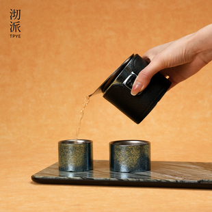 沏派便携式茶具套装旅行茶具茶壶泡茶杯出差外出携带包一人快客杯