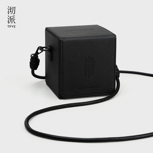 多功能小方包轻便挎包茶具收纳包