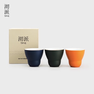 主人杯陶瓷茶杯简约高颜值功夫茶具办公室居家个人专用茶盏 沏派