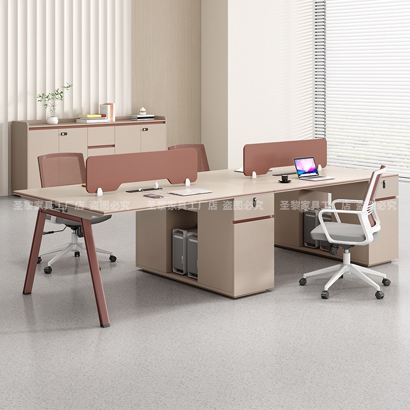 职员办公桌椅组合4/6人位简约现代办公室桌子屏风工位电脑桌卡座