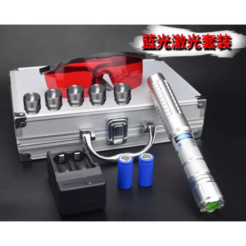 铁稳A9 LED屏大功率蓝光激光笔航海指挥远射激光手电户外指示指星