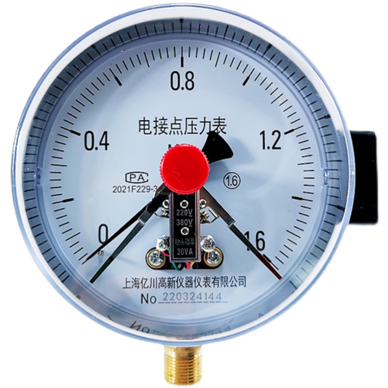 YXC-100YX150磁助式电接点压力表真空表220V水泵压力控制器气压表