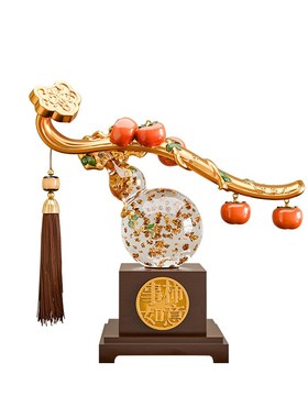 贝汉美水晶葫芦摆件客厅旺宅装饰品酒柜电视柜轻奢高档工艺品礼物