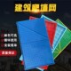 建筑爬架网片工地高层施工脚手架金属安全防护冲孔防坠外架钢板网