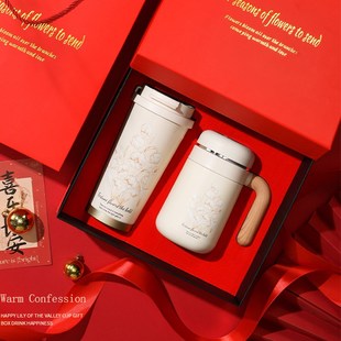 512护士节礼物生日员工伴手礼实用纪念品铃兰保温杯定制logo