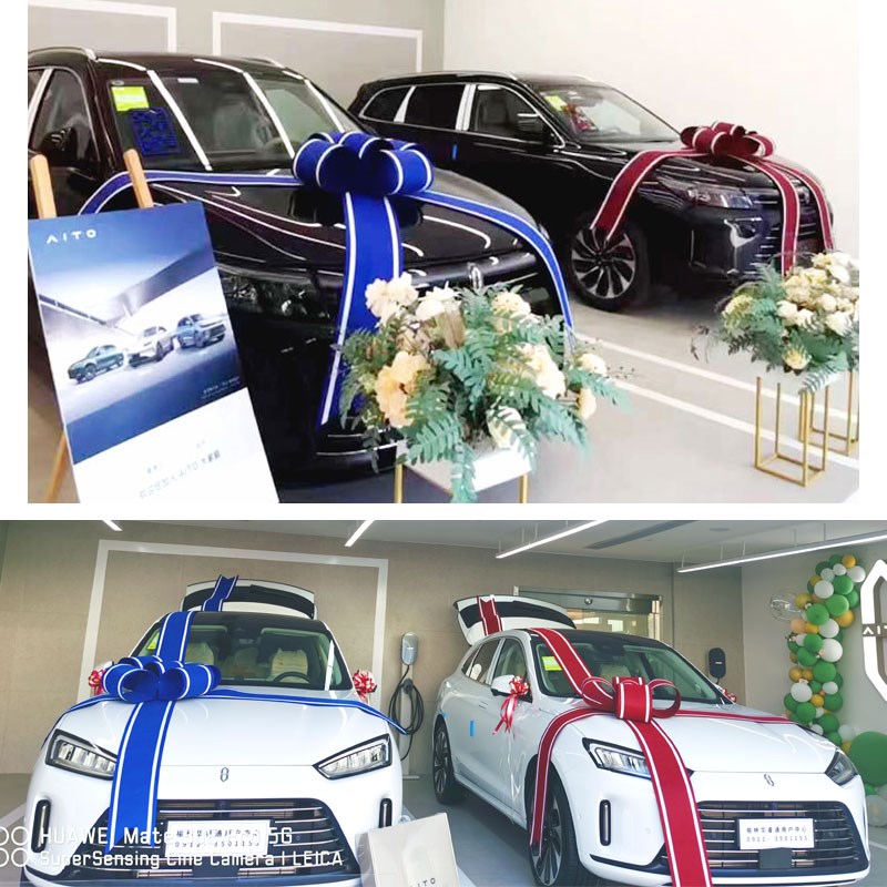 交车仪式蝴蝶结展厅布置汽车4S店新提车交付仪式用品蝴蝶结大红花