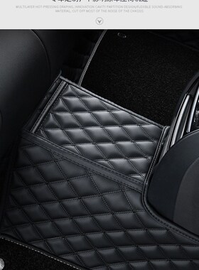 众泰Z300 Z360 T600众泰Z500 T500大迈X5 X7 SR7专用全包围脚垫