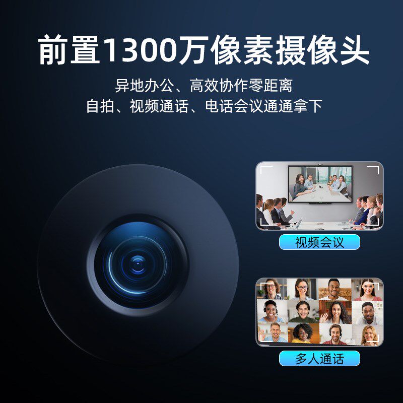 适用于24款宝马i5i7新5系7系X5X6X7后排娱乐系统头枕屏电视显示器