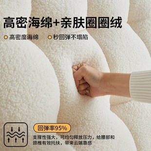 免拆洗无床头靠垫护腰大靠枕 小雪球床头靠垫卧室榻榻米奶油风新款