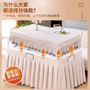 加厚双面绒烤火桌子罩套长方形取暖电炉茶几套家用烤火炉桌罩防尘