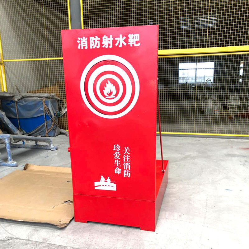 顶力机械 消防射水靶移动训练标靶电子声光提示大功率可定制