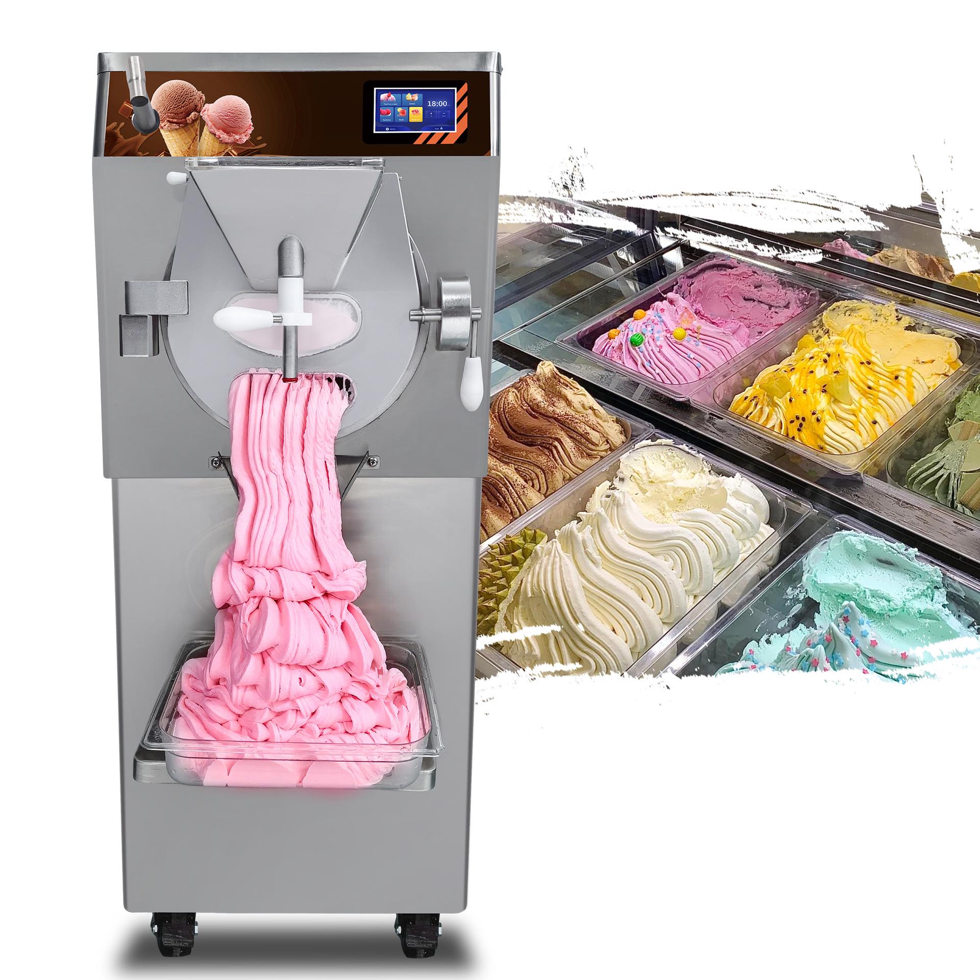 IC3意式gelato冰淇淋机全自动商用硬质手工冰激凌门店增项用