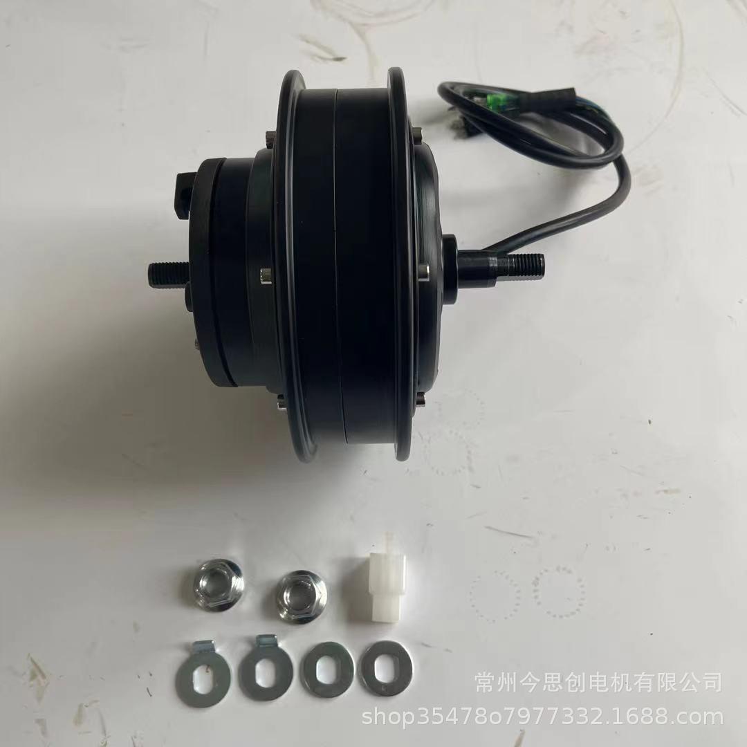 新工艺6V48V60V10寸分体鼓刹滑板车轮毂电机直流无刷