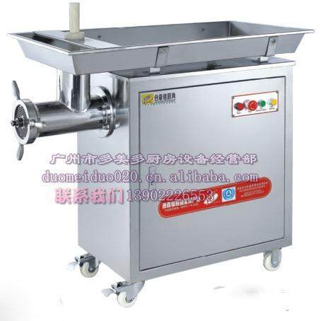 【合嘉信/嘉厨】PC32PC42豪华型立式绞肉机电动碎肉机/碎鲜肉宝