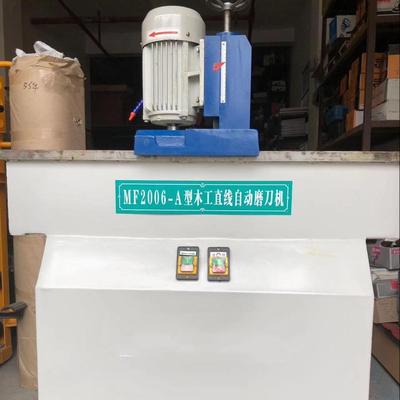 全自动直线磨刀机700小型磨床木工刀片修磨链条式自动平面磨刀机