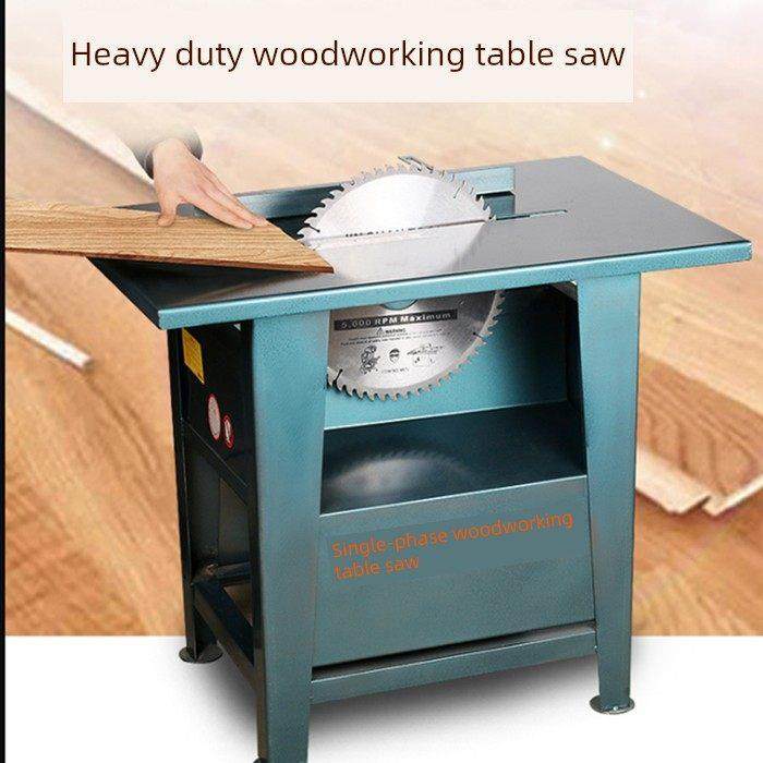 电动木工台锯切割机圆锯家用电锯板材切割机滑动台锯电动圆锯全铜,五金/工具,电圆锯,淘宝优惠券,粉丝福利购,淘宝优惠卷