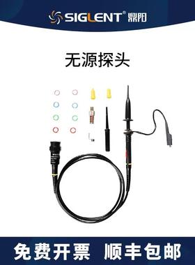 鼎阳PP215/510/SP2035/3050A/PB925/470通用1X/10X被动示波器监视