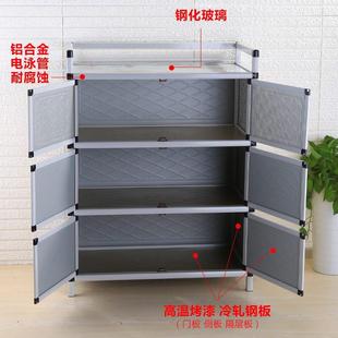 家用碗柜橱柜柜子客厅杂物收纳厨房铝合金储物柜不锈钢置物柜农村