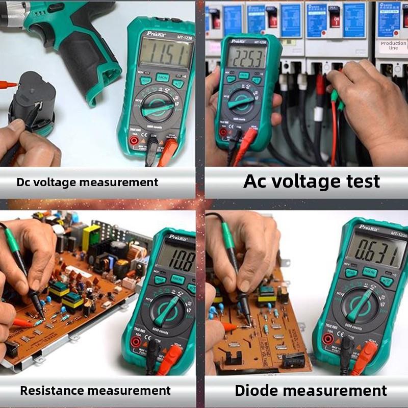 台湾宝工数字万用表MT-1236-C自动量程防烧高精度小型便携式智能