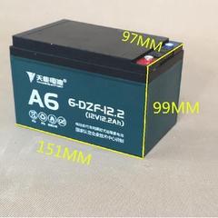 天能干电瓶6-DZF-12.3电动自行车 两轮车 电瓶车 12V12.3AH蓄电池