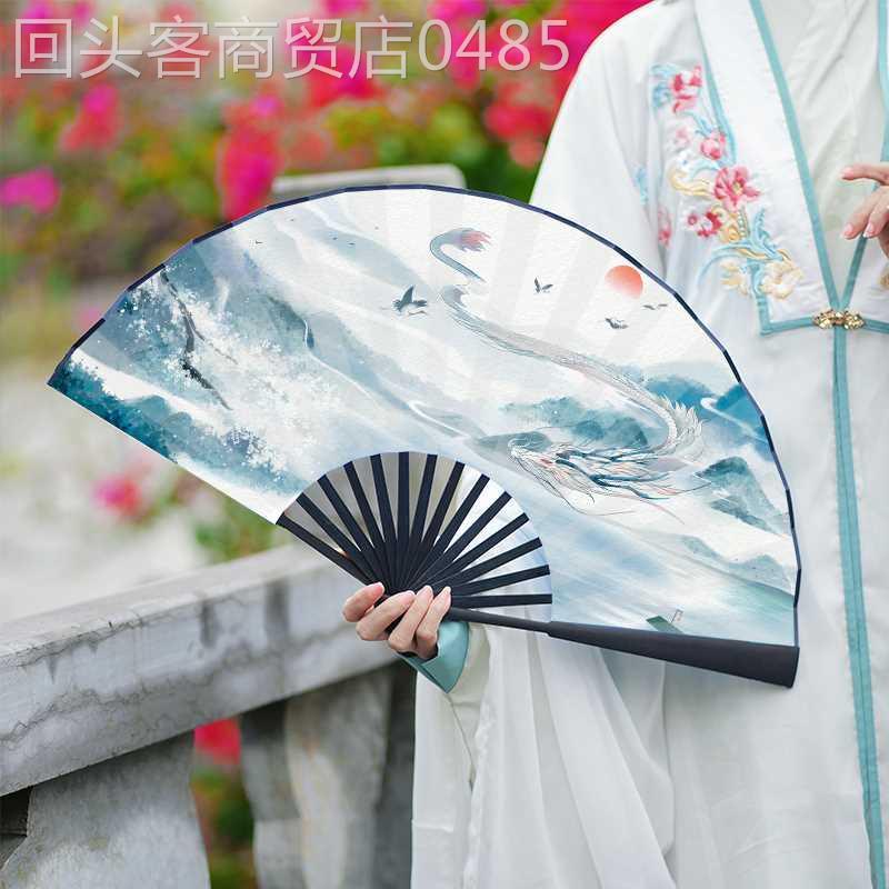古风扇子折扇中国风男扇绢布古典折叠扇随身古装汉服舞蹈扇男女生