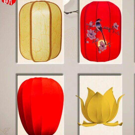 落地灯罩新中式彷古落地灯灯笼罩路引布艺灯罩羊皮灯罩莲花灯罩