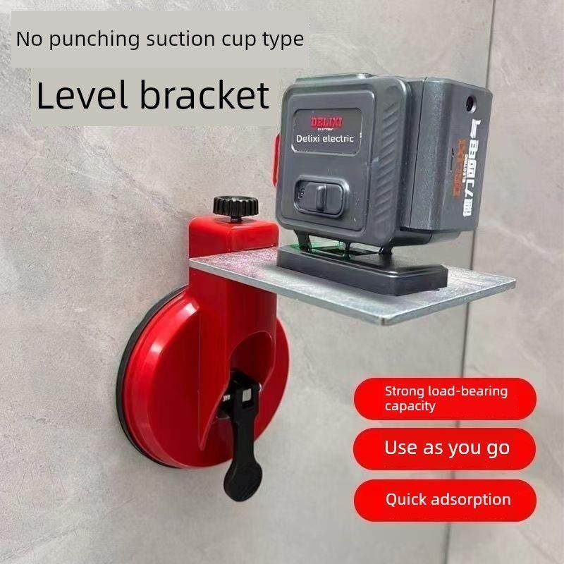 吸盘级瓷砖玻璃岩板瓷砖电绿光高精度户外壁挂式红外线,五金/工具,水平仪,淘宝优惠券,粉丝福利购,淘宝优惠卷