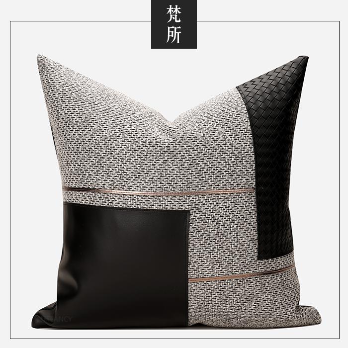 FANCY轻奢简约现代样板房间客厅沙发靠包皮革棉麻拼接黑灰色抱枕