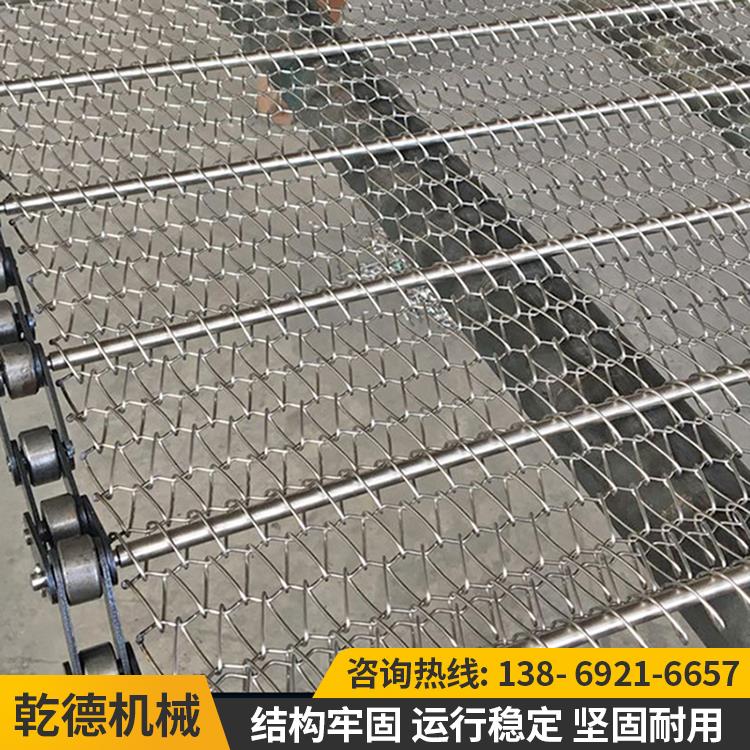 304不锈钢网带耐高温食品输送机网带工业输送网链链条式螺旋网带