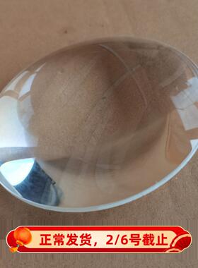 127mm K9白色玻璃中心厚度17mm 10X高清镜头超清点火放大镜桌面配